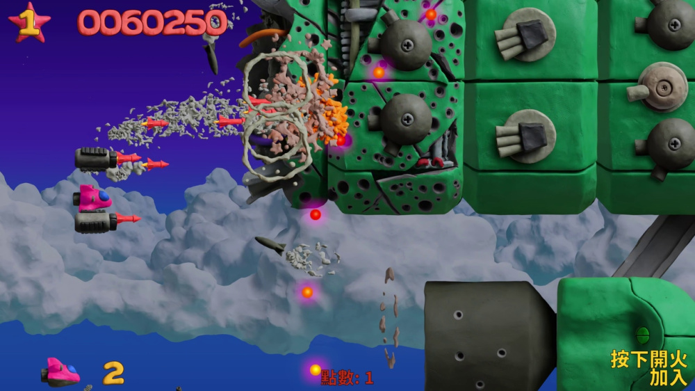 [Switch]鸭嘴兽战机 重塑版 Platypus Reclayed官方中文本体+1.3.5.2升补NSZ原版