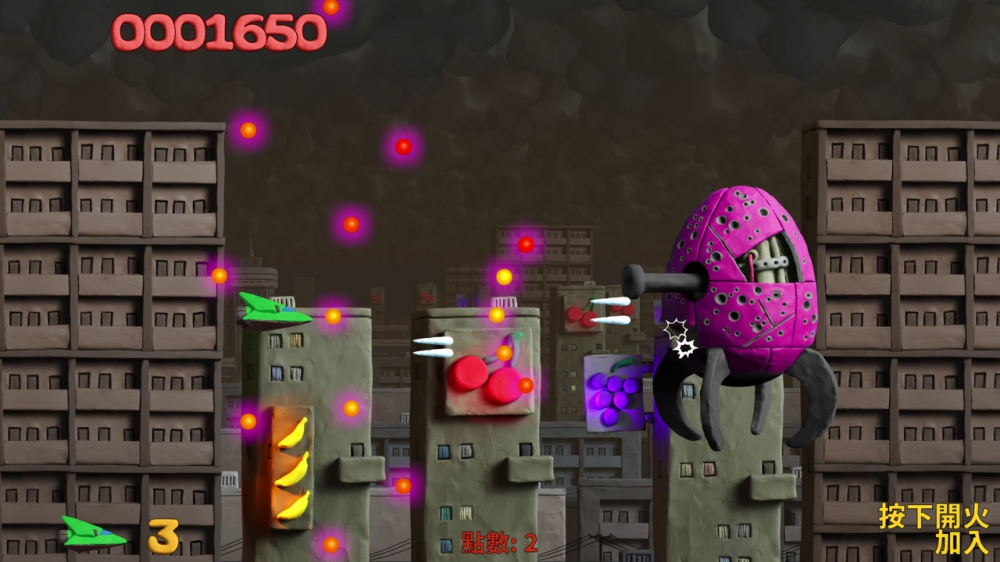 [Switch]鸭嘴兽战机 重塑版 Platypus Reclayed官方中文本体+1.3.5.2升补NSZ原版
