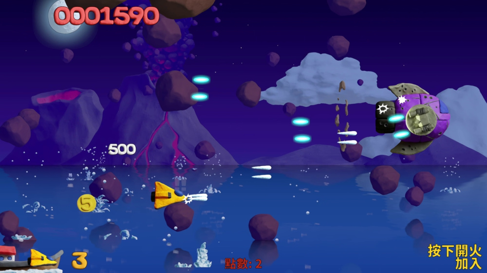[Switch]鸭嘴兽战机 重塑版 Platypus Reclayed官方中文本体+1.3.5.2升补NSZ原版