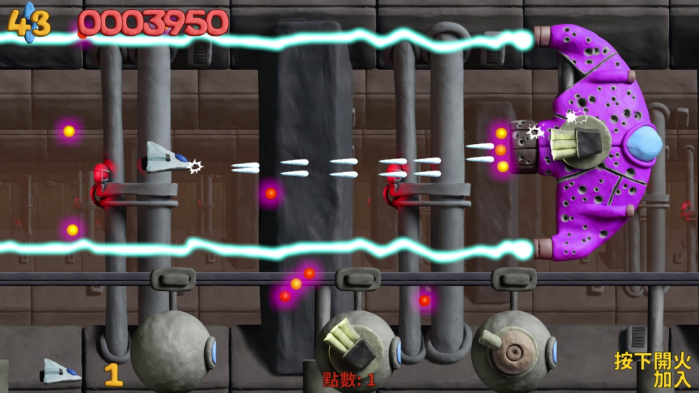 [Switch]鸭嘴兽战机 重塑版 Platypus Reclayed官方中文本体+1.3.5.2升补NSZ原版