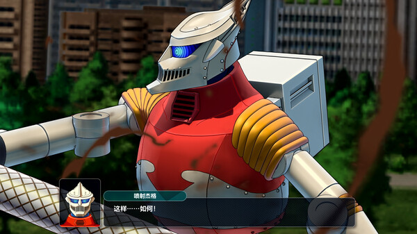[Switch]超级机器人大战Y豪华中文本体+1.3.0升补+9DLCNSP原版