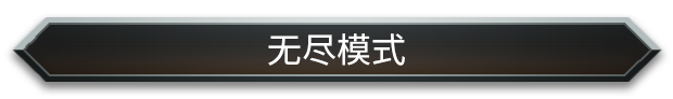 [Switch]怪物火车2 支持者版官方中文本体+2.2.1升补+1DLCNSZ原版