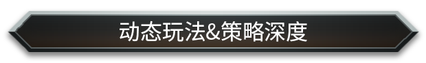 [Switch]怪物火车2 支持者版官方中文本体+2.2.1升补+1DLCNSZ原版
