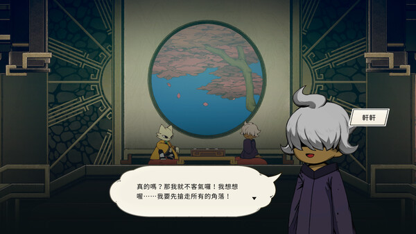 [Switch]九日官方中文本体+1.5升补NSZ原版
