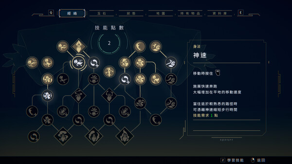 [Switch]九日官方中文本体+1.5升补NSZ原版