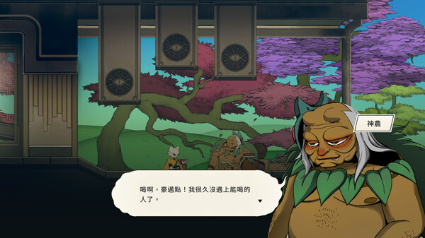 [Switch]九日官方中文本体+1.5升补NSZ原版
