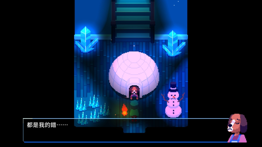 [Switch]午夜幻想曲 Night Reverie官方中文NSZ