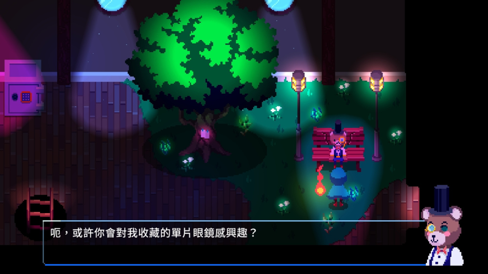 [Switch]午夜幻想曲 Night Reverie官方中文NSZ
