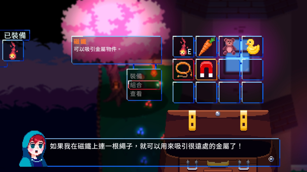 [Switch]午夜幻想曲 Night Reverie官方中文NSZ