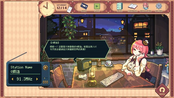[Switch]兽娘红茶馆 Kemono Teatime官方中文本体+1.0.2升补NSZ