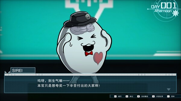 [Switch]百日战纪 最终防卫学园官方中文本体+1.2.0升补NSZ原版