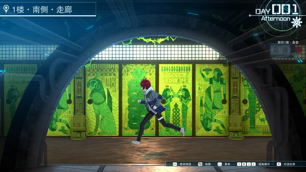 [Switch]百日战纪 最终防卫学园官方中文本体+1.2.0升补NSZ原版