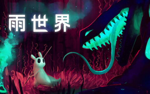 [Switch]雨世界 Rain World