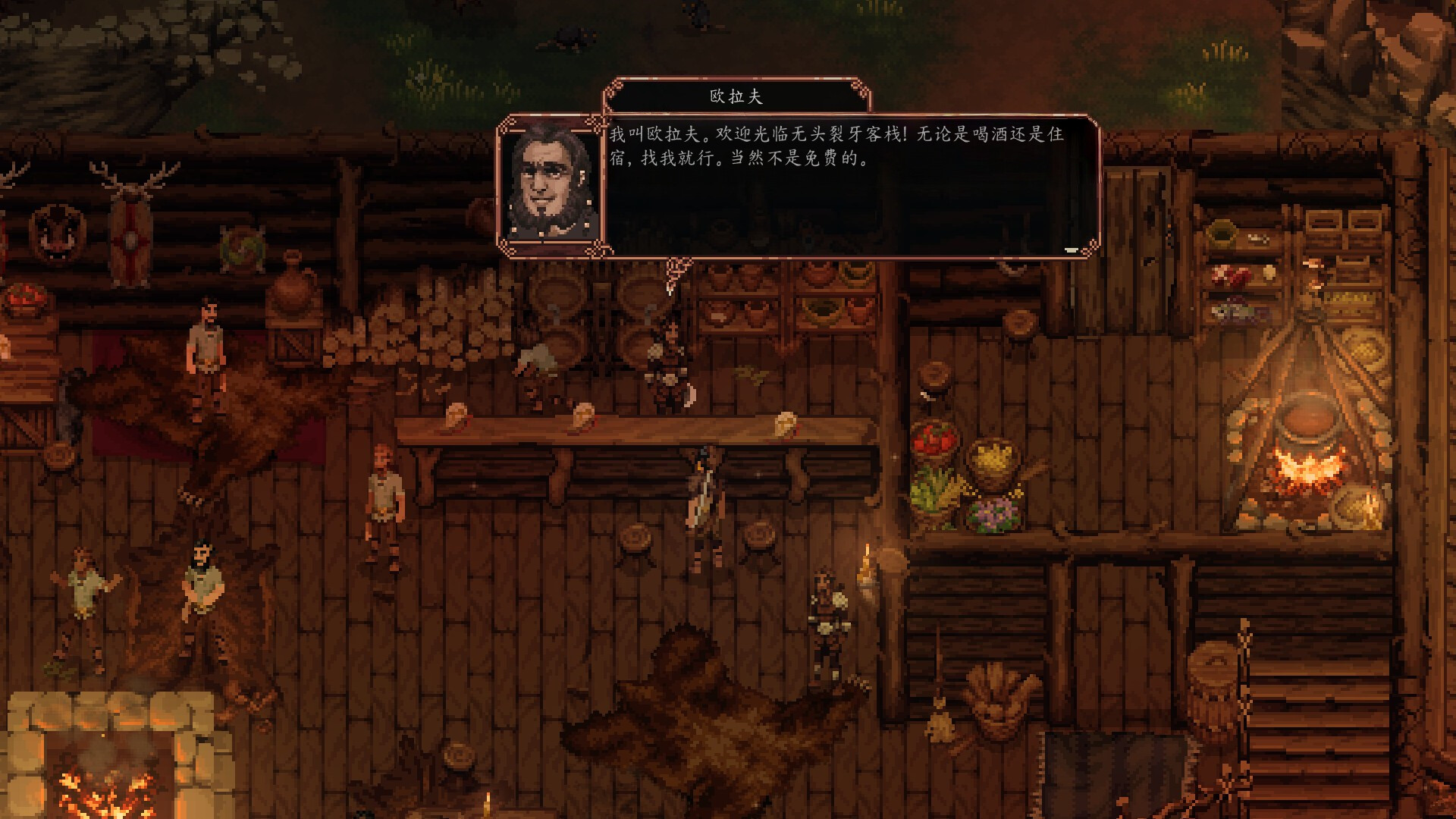 [Switch]困兽之国 Drova Forsaken Kin官方中文本体+1.3.4.2升补NSZ