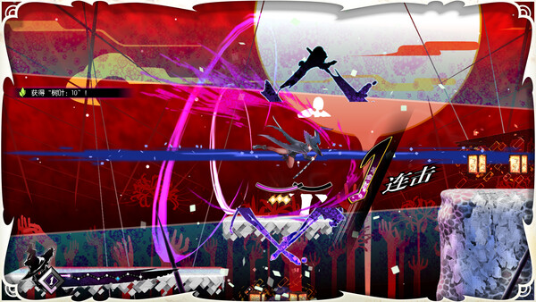 [Switch]魔女祇兵 Majogami The Witch of Luludidea官方中文本体+1.2.1升补NSZ