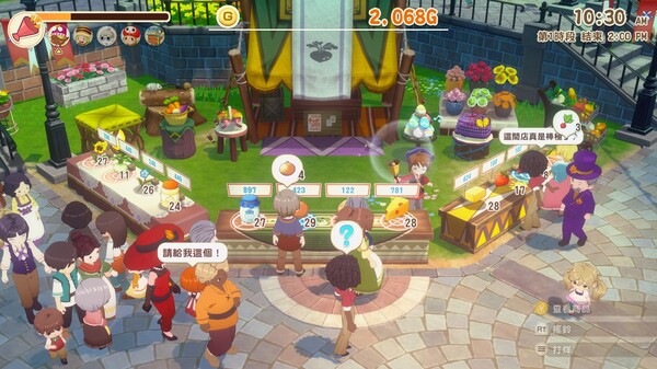 [Switch]牧场物语风之繁华集市官方中文本体+1.5.0升补+11DLCNSP
