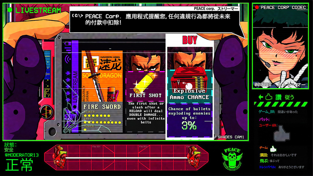 [Switch]鲻鱼头的疯狂杰克 MULLET MADJACK官方中文本体+1.5.0升补NSZ