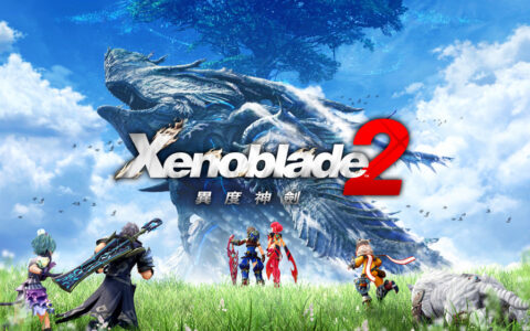 [Switch]异度之刃2(含黄金の国)国语配音本体+2.0.2+6DLC整合即撸版