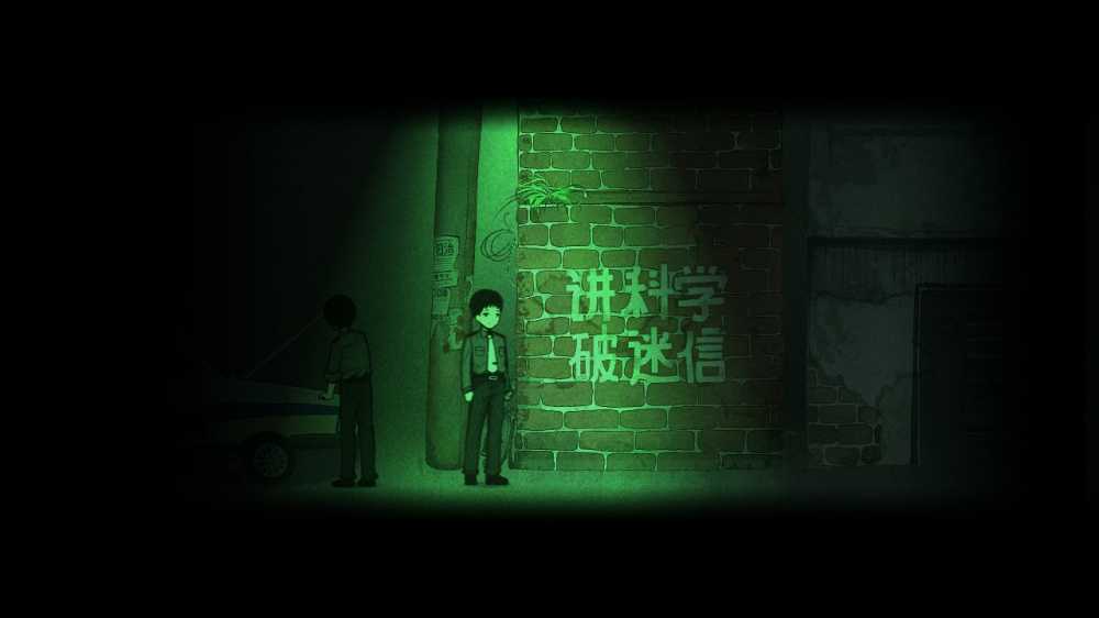 [Switch]烟火 Firework官方中文本体+1.0.8e升补NSP
