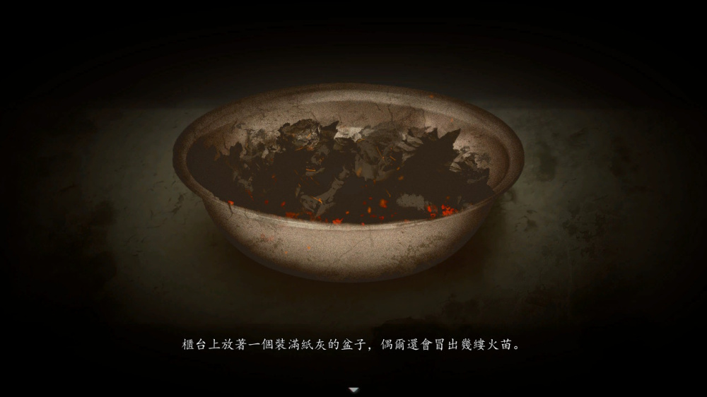 [Switch]烟火 Firework官方中文本体+1.0.8e升补NSP