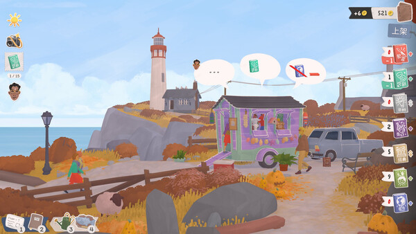 [Switch]小小书店 Tiny Bookshop官方中文本体+1.0.8升补NSZ原版