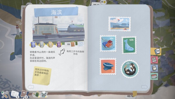 [Switch]小小书店 Tiny Bookshop官方中文本体+1.0.8升补NSZ原版