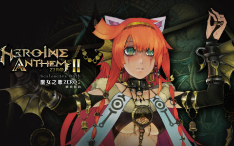[Switch]圣女之歌ZERO2 鳞痕誓约官方中文NSZ
