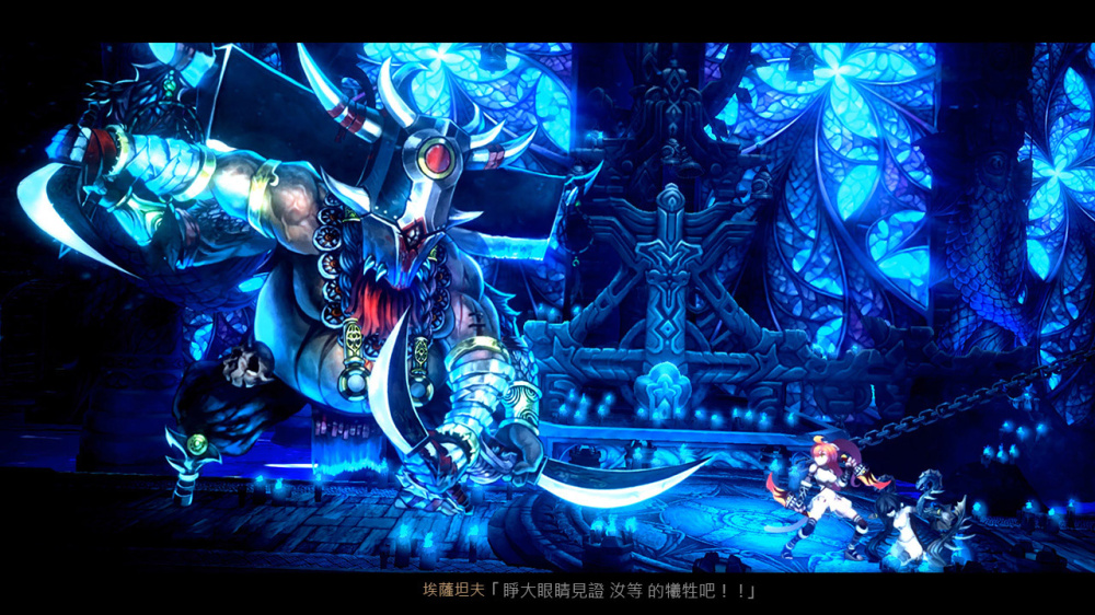[Switch]圣女之歌ZERO2 鳞痕誓约官方中文NSZ
