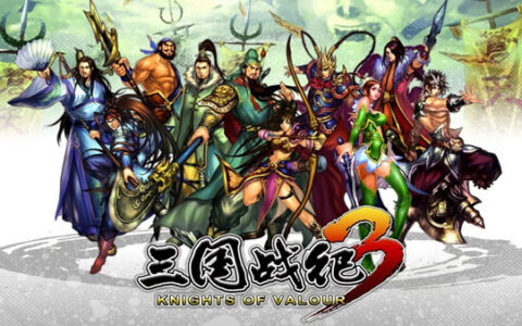 [Switch]三国战纪3 西游记2 二合一官方中文模拟器整合版NSP