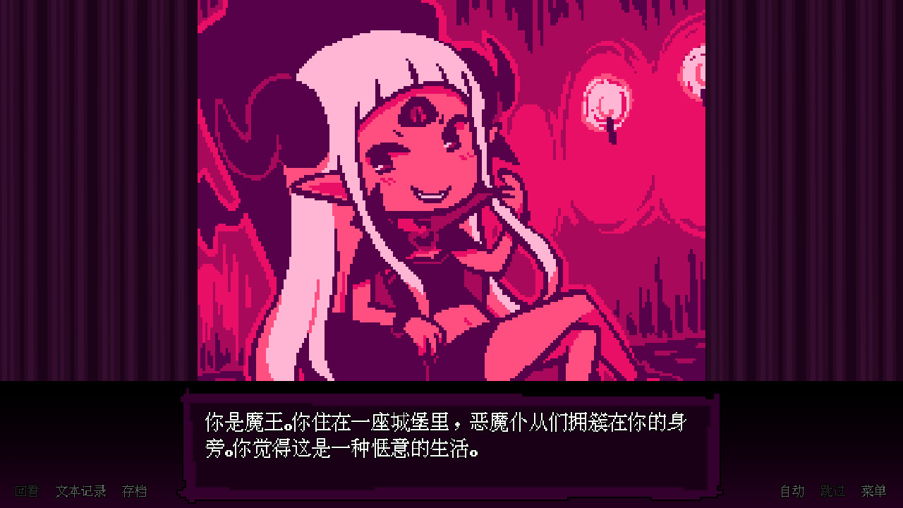 [Switch]坏结局剧院 BAD END THEATER官方中文本体+1.0.3升补NSZ