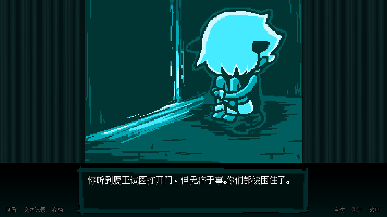 [Switch]坏结局剧院 BAD END THEATER官方中文本体+1.0.3升补NSZ