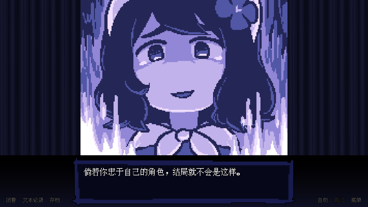 [Switch]坏结局剧院 BAD END THEATER官方中文本体+1.0.3升补NSZ