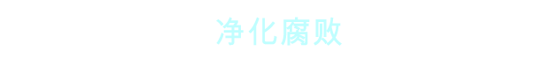 奥拉之沙 Sands of Aura V0.03.29.HotFix 官方中文学习版 解压即撸插图6 奥拉之沙 Sands of Aura V0.03.29.HotFix 官方中文学习版 解压即撸插图6