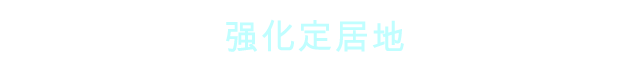 奥拉之沙 Sands of Aura V0.03.29.HotFix 官方中文学习版 解压即撸插图8 奥拉之沙 Sands of Aura V0.03.29.HotFix 官方中文学习版 解压即撸插图8