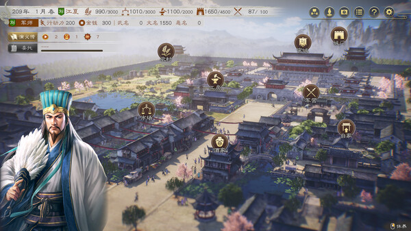 [Switch]三国志8 威力加强重制版港版中文本体+1.1.3升补+7DLCXCI原版