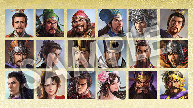 [Switch]三国志8 威力加强重制版港版中文本体+1.1.3升补+7DLCXCI原版
