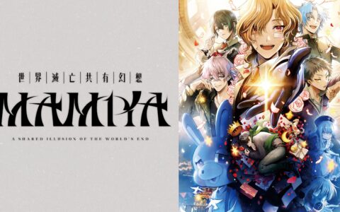 [Switch]世界灭亡共有幻想 MAMIYAMAMIYA A Shared官方中文NSP