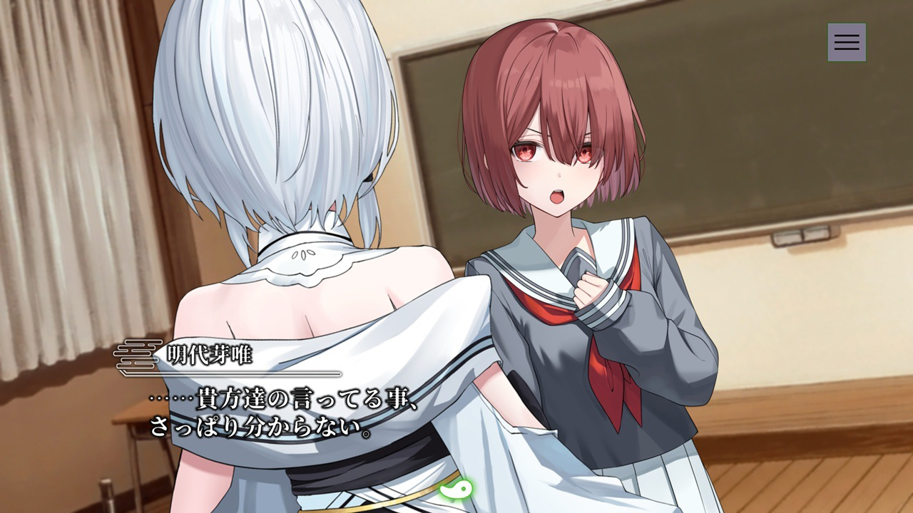 [Switch]终将凋零的镜花 Dear Mirror Flower官方中文NSP