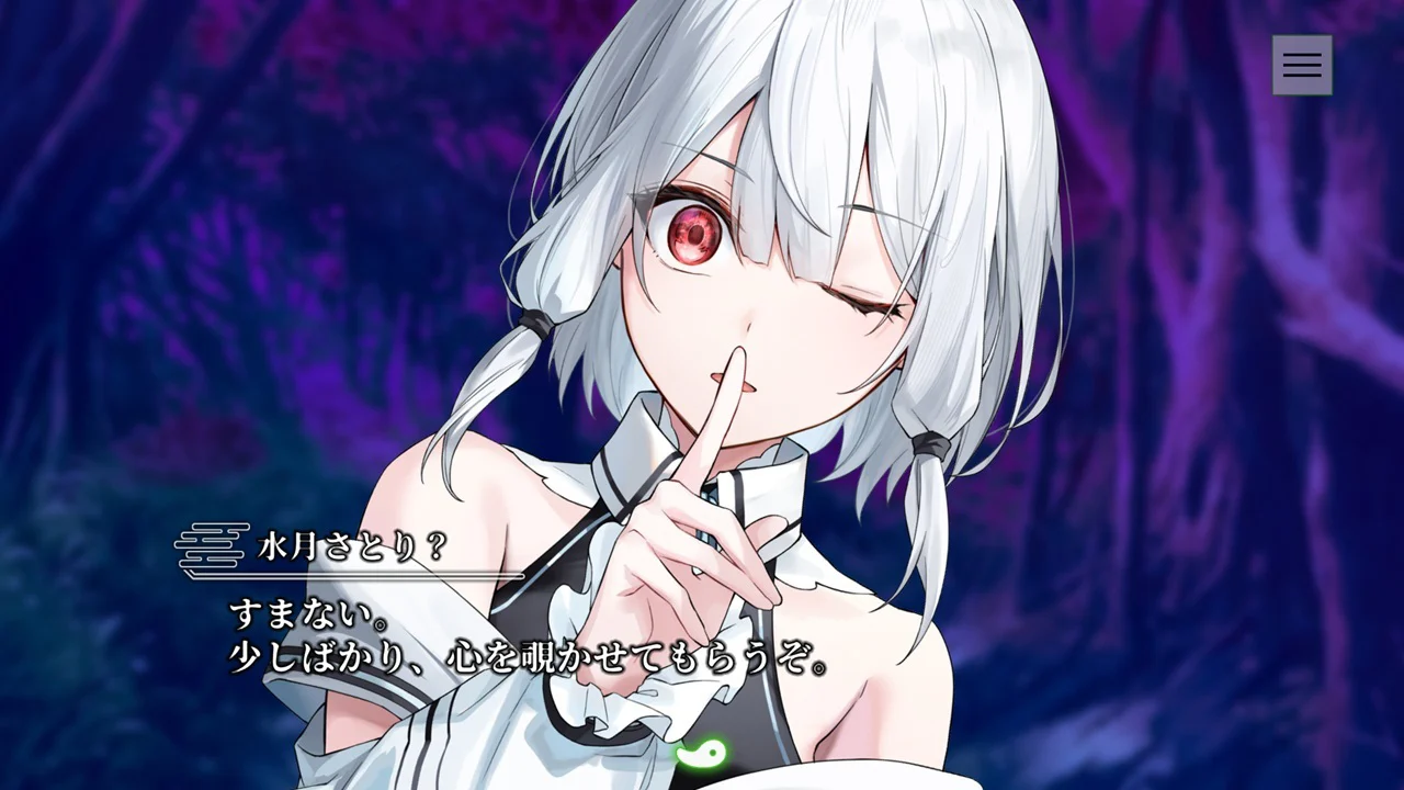 [Switch]终将凋零的镜花 Dear Mirror Flower官方中文NSP