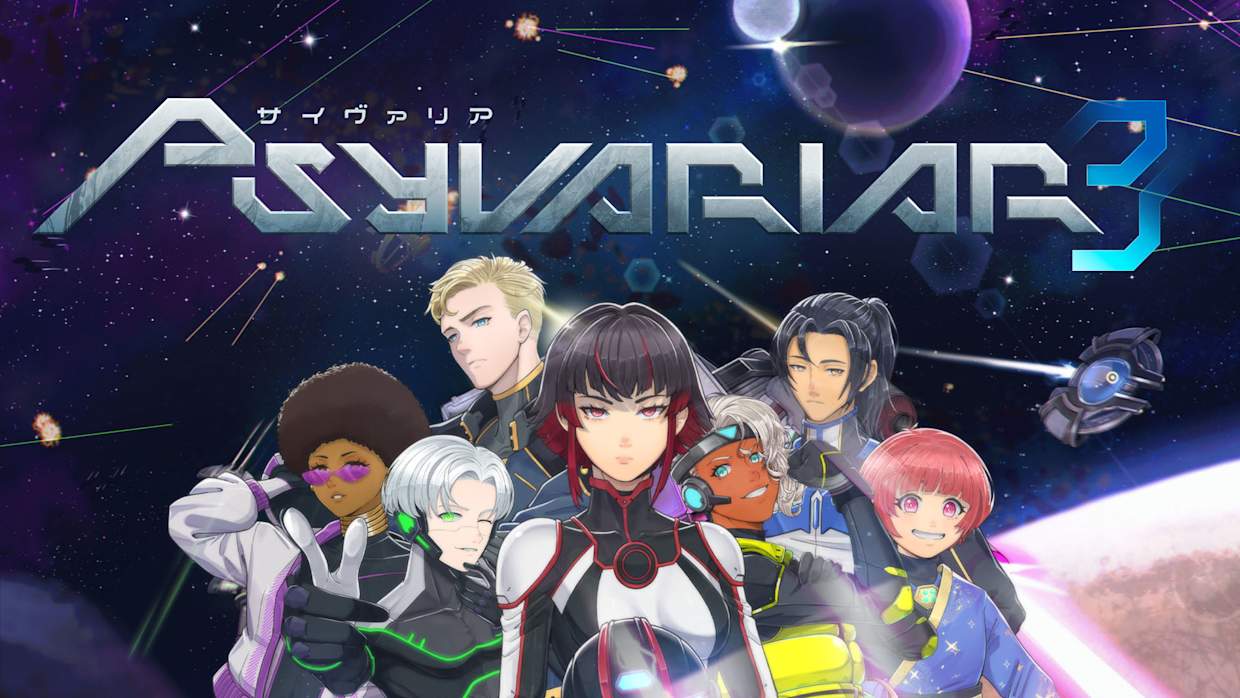 [Switch]擦弹战机3 Psyvariar 3官方中文本体+1.0.2升补NSZ