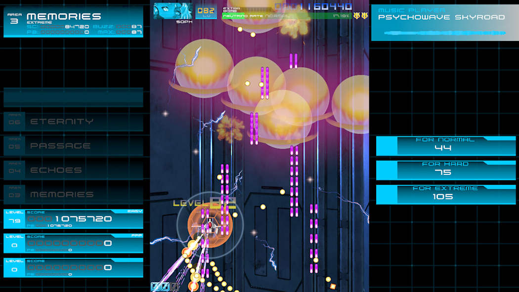 [Switch]擦弹战机3 Psyvariar 3官方中文本体+1.0.2升补NSZ