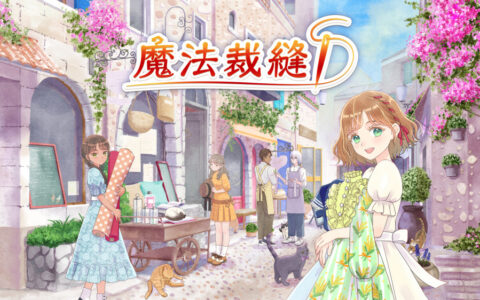 [Switch]魔法裁缝 Magical Craft官方中文NSP