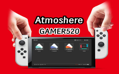 [Switch]Switch 22.5.0-1.11.2大气层整合包系统稳定版