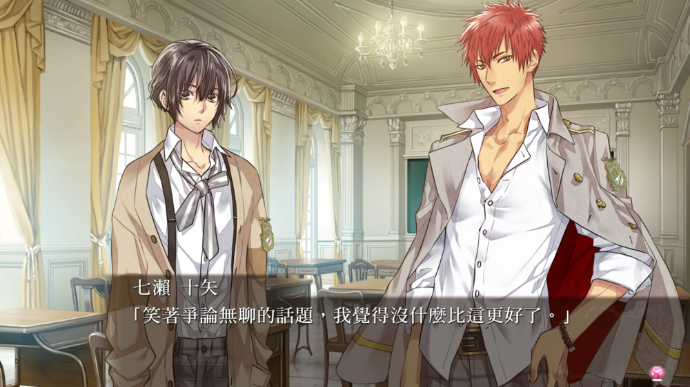 [Switch]绝对阶级学园 Eden with roses and phantasm港版中文NSP