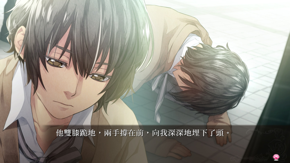[Switch]绝对阶级学园 Eden with roses and phantasm港版中文NSP