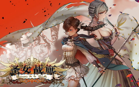 [Switch]圣女战旗官方中文本体+2.2.2升补NSZ原版