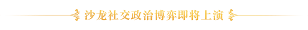 [Switch]圣女战旗官方中文本体+2.2.2升补NSZ原版