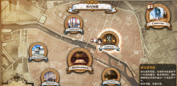 [Switch]圣女战旗官方中文本体+2.2.2升补NSZ原版