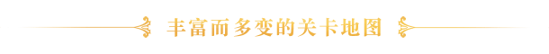 [Switch]圣女战旗官方中文本体+2.2.2升补NSZ原版