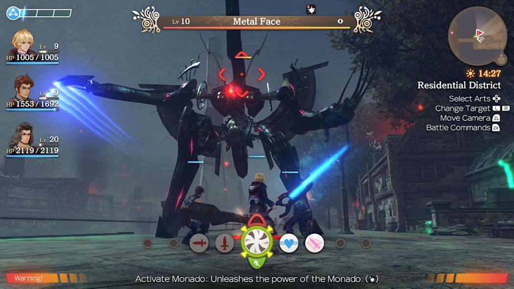 [Switch]异度之刃 决定版官方中文本体+2.0.0升补NSZ